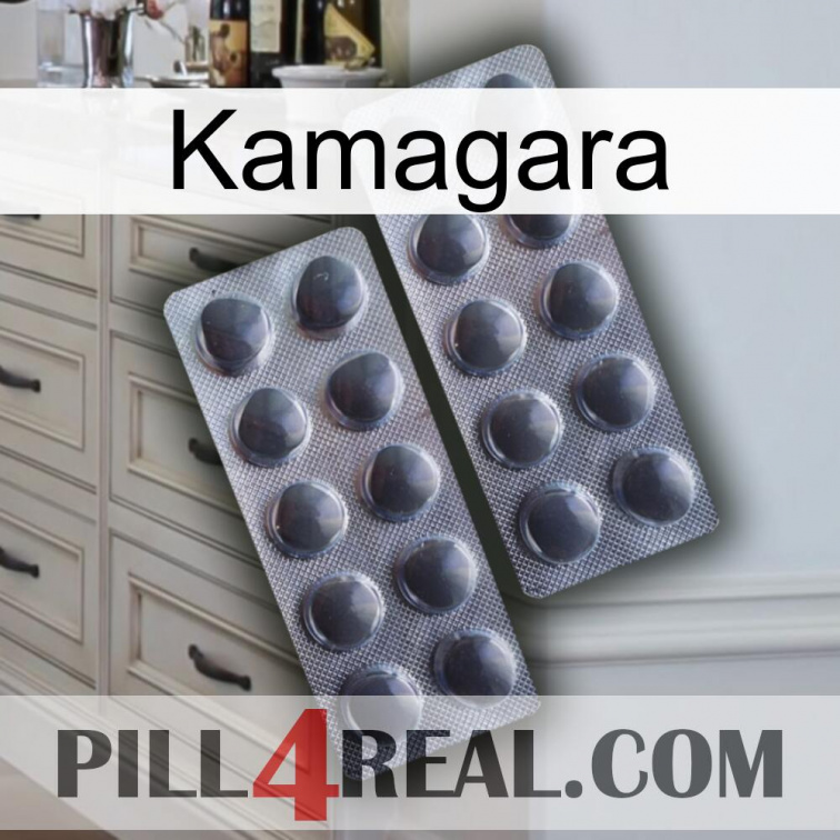 Kamagara 31